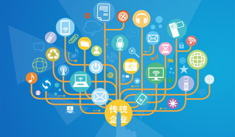 微信小程序 開啟互聯(lián)網(wǎng)流量紅利大門的網(wǎng)絡技術服務新引擎